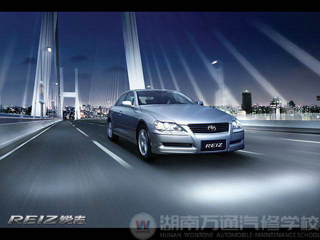 名車鑒賞-豐田銳志