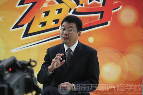 萬通負責人介紹集團發(fā)展規(guī)劃