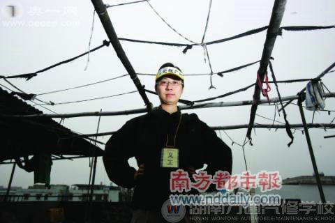 全職義工有家難回