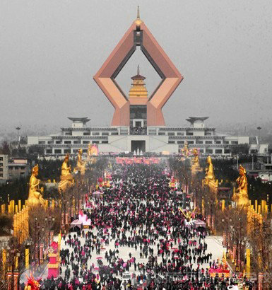 祈福圣地——法門寺文化景區(qū)