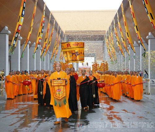 各界人士共聚法門 祈福迎新歡度元旦