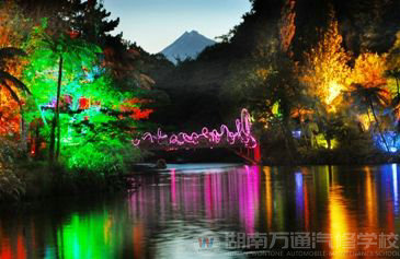 普克庫拉公園彩燈節(jié)