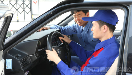 技能高手成就美好未來(lái)