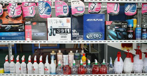 汽車美容 短期學(xué)習(xí) 高薪就業(yè)