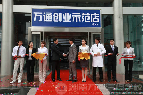 僅有知識無法改變命運 技能+學(xué)歷更能成就未來