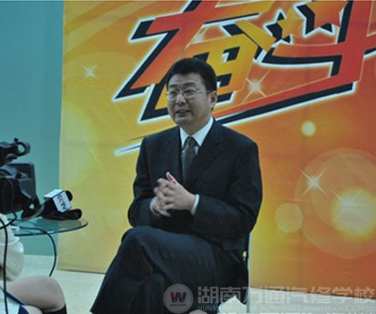 鳳凰網(wǎng)刊發(fā)“職業(yè)教育就是就業(yè)教育 央視對話萬通汽修教育”