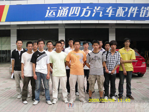 湖南萬通汽車學(xué)校杰出校友陳晨