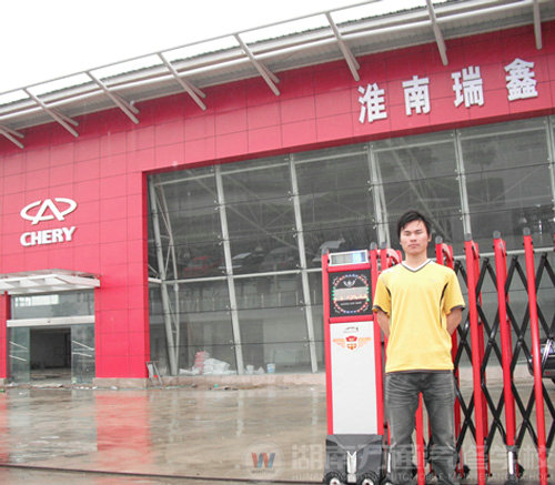 湖南萬(wàn)通汽車(chē)學(xué)校杰出校友蔣重節(jié)