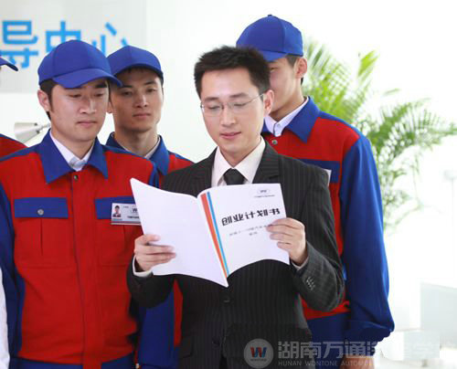 名校研究新生為找工作不讀研