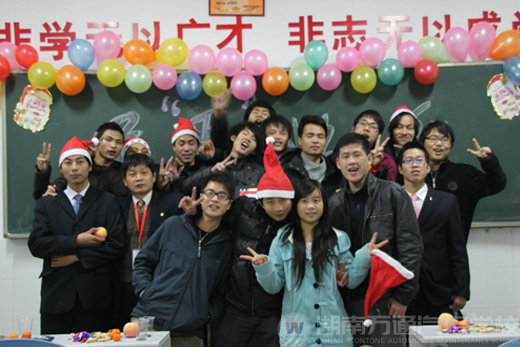 師生同樂平安夜