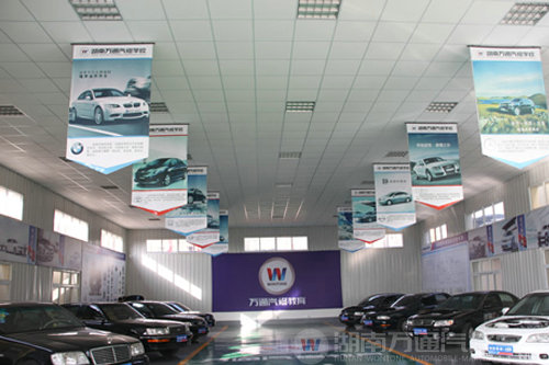 汽修職業(yè)教育新基因：大品牌 金品質(zhì)