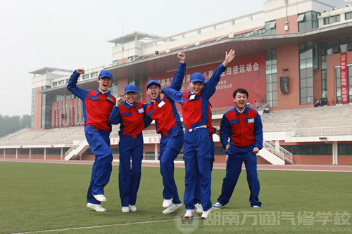 萬通助我成功 無悔的選擇