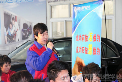 湖南萬通汽車學(xué)校，學(xué)子赴天津一汽