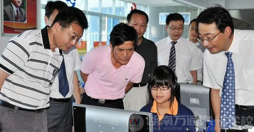 新華教育集團2010年第二屆網(wǎng)上就業(yè)招聘會隆重開幕