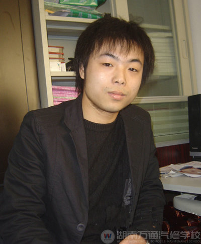 湖南萬通汽車學校-學子心聲