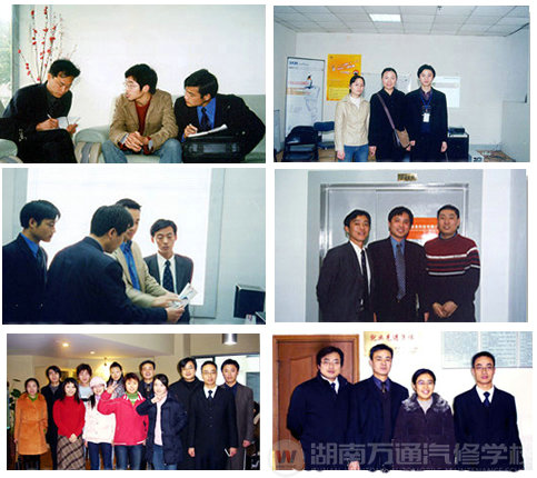 就業(yè)回訪錄