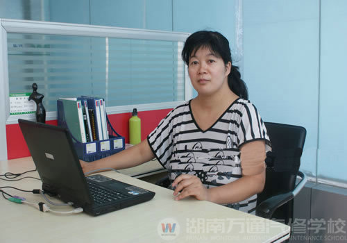 湖南萬通汽車學(xué)校，名師風(fēng)采羅文華