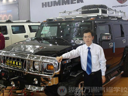 我院學(xué)生及教師代表參加湖南汽車博覽會(huì)