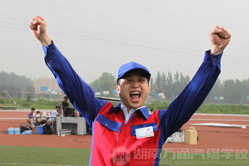 選擇萬通 做汽修精英