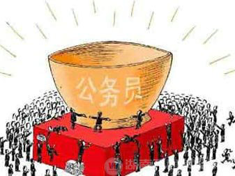 “考碗一族”對當代教育的拷問