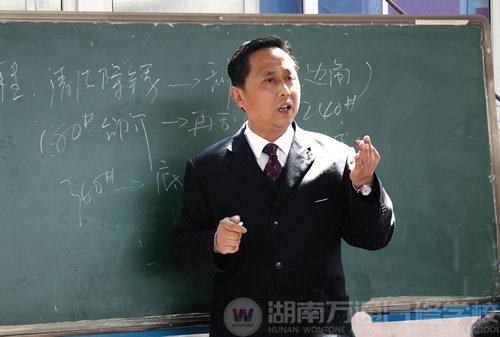 湖南萬通汽車學(xué)校，名師風(fēng)采