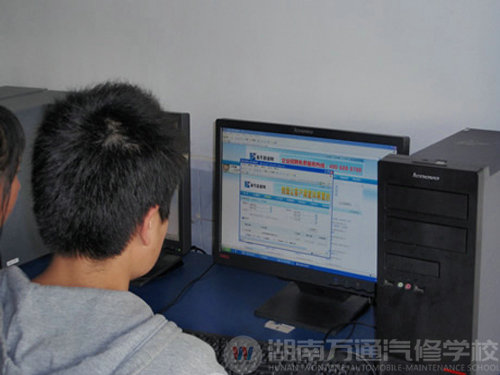 湖南萬通汽車學校，網就會