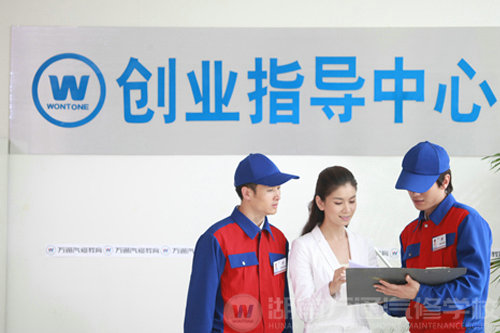 深層解讀湖南萬通就業(yè)保障