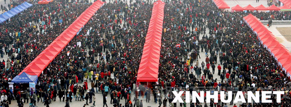 茫茫職場(chǎng)如何找準(zhǔn)位子 專(zhuān)家為求職者指點(diǎn)迷津