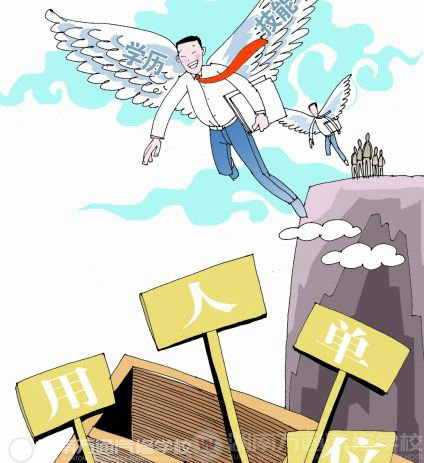 留學(xué)生回爐讀書為何選擇職業(yè)教育