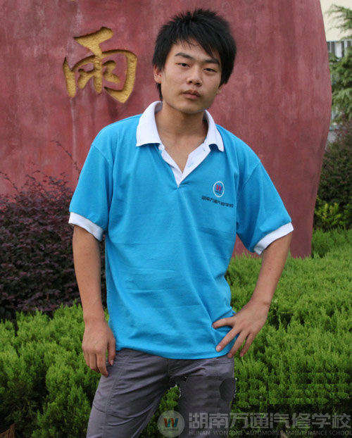 湖南萬(wàn)通汽車學(xué)校，學(xué)子心聲侯小陽(yáng)
