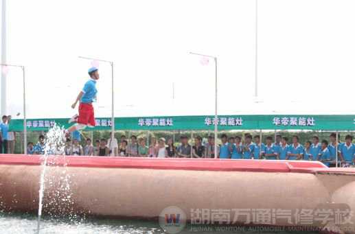 智勇大沖關(guān) 萬(wàn)通來(lái)挑戰(zhàn)