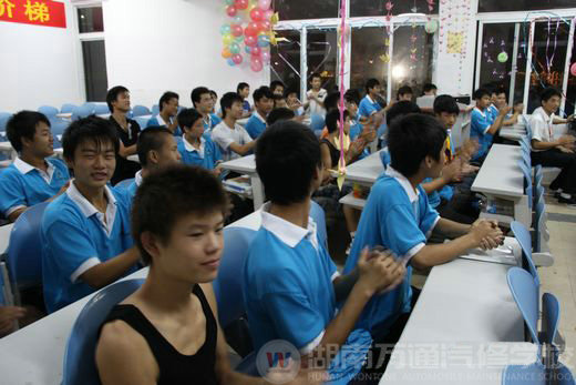 湖南萬(wàn)通汽車學(xué)校，教師節(jié)活動(dòng)