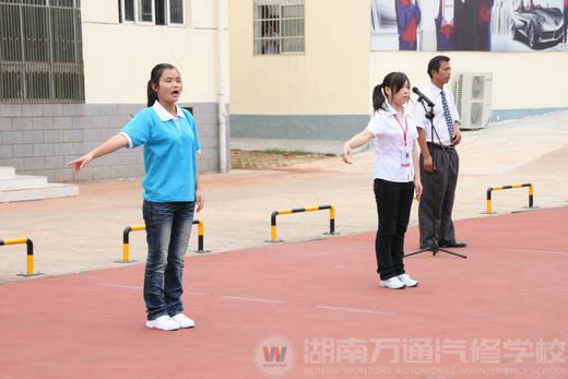 感謝萬(wàn)通 感恩老師大型簽名活動(dòng)