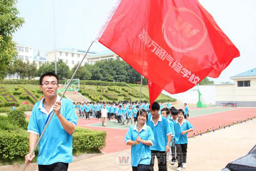 智勇大沖關(guān) 萬通來挑戰(zhàn)