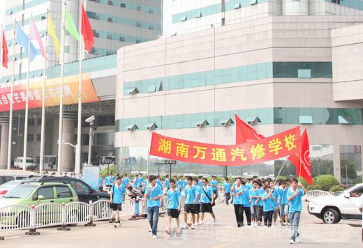 智勇大沖關(guān)，萬通來挑戰(zhàn)