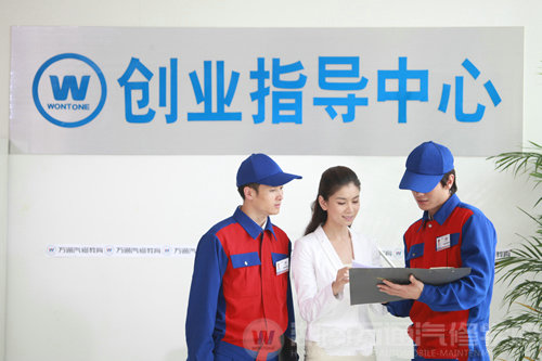 湖南萬(wàn)通汽車學(xué)校，就業(yè)無(wú)憂