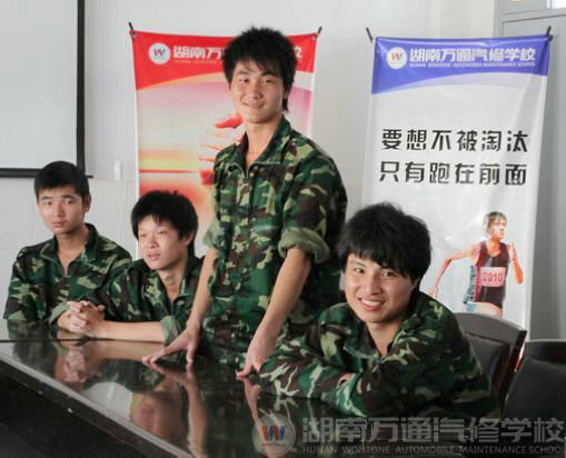 學生踴躍發(fā)言