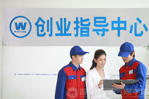 汽修行業(yè) 黃金行業(yè) 校企合作是正道