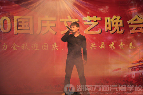 歌曲《精忠報(bào)國》