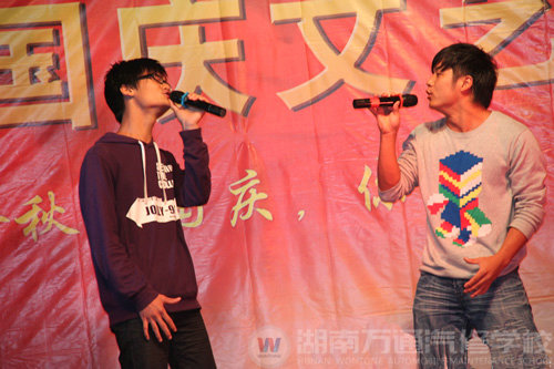 對唱《你那么愛她》