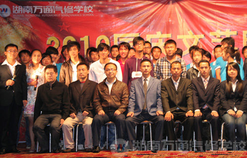 魅力金秋迎國(guó)慶 你我共舞秀青春