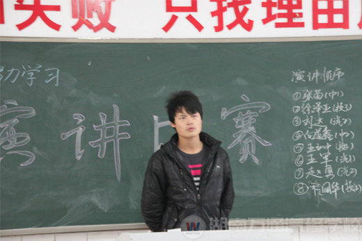 湖南萬通全程貫穿職商教育 鑄就學子輝煌前景