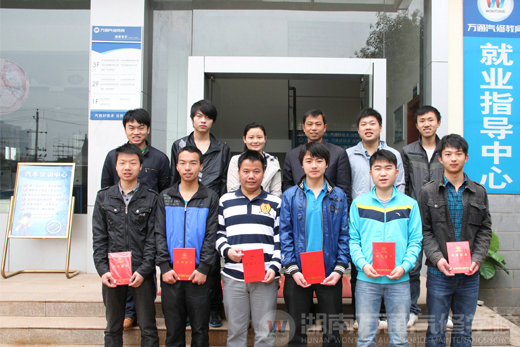 學汽修和學電腦哪個有前途？