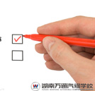 時(shí)代不能選擇 技術(shù)可以選擇