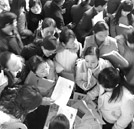 要想高薪 必須轉(zhuǎn)型