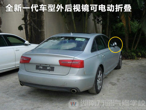 一汽奧迪  新A6L 2.0 TFSI MT