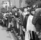 初入職場(chǎng)應(yīng)聘之道:如何正確選擇你的雇主