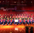 萬通汽修教育《城市 有我奮斗的青春》系列微電影開機