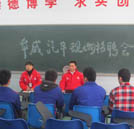 好工作找上門，湖南華威萬通 “招兵買馬”納賢才