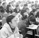 就業(yè)路千條何須當(dāng)考場炮灰